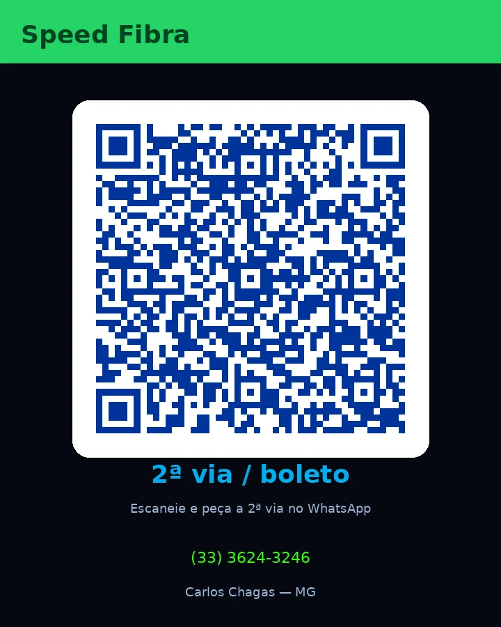 QR 2ª via
